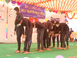 Holy Heven Public School