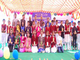 Holy Heven Public School